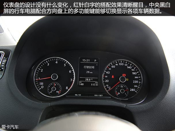 實拍上海大眾2015款POLO GTI