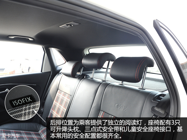 實拍上海大眾2015款POLO GTI