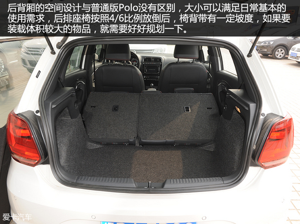 實拍上海大眾2015款POLO GTI