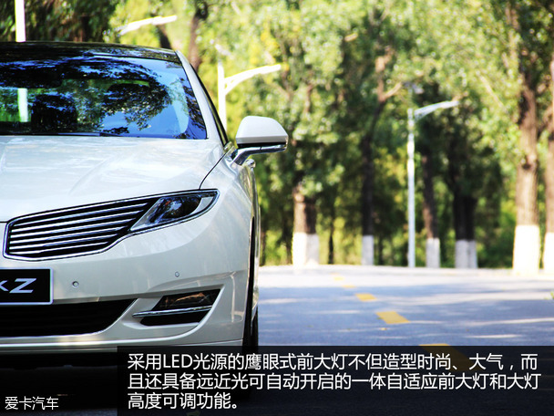 實(shí)拍林肯MKZ總統(tǒng)系列