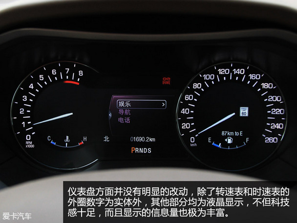 實拍林肯MKZ總統系列