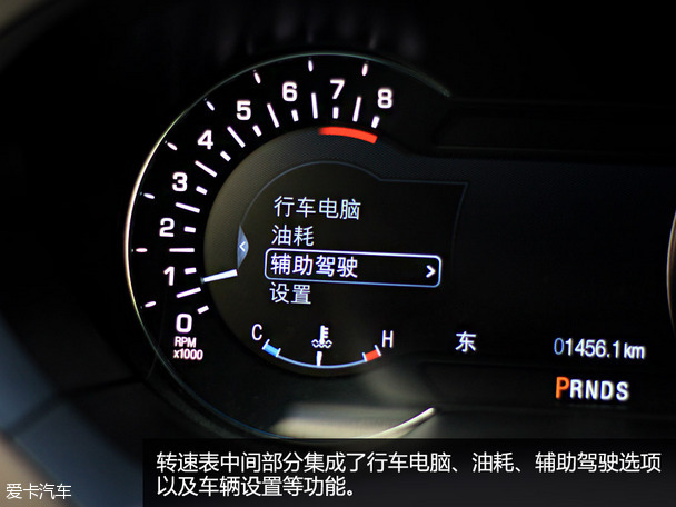 實拍林肯MKZ總統系列