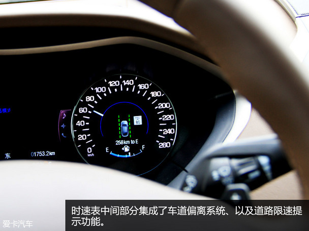 實拍林肯MKZ總統系列