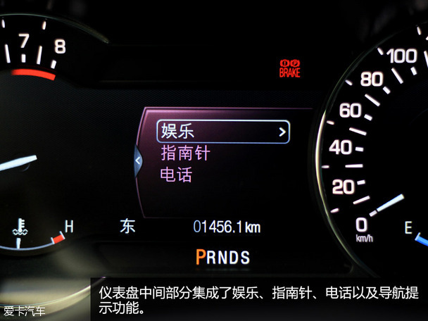 實拍林肯MKZ總統系列