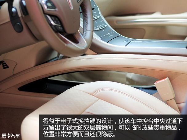 實(shí)拍林肯MKZ總統(tǒng)系列