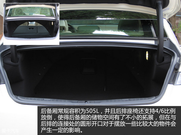 實(shí)拍林肯MKZ總統(tǒng)系列