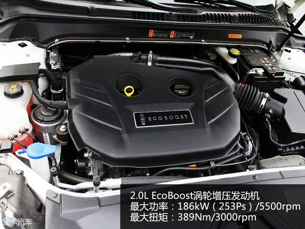 實拍林肯MKZ總統系列