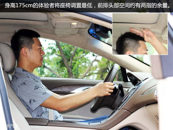 實(shí)拍林肯MKZ總統(tǒng)系列