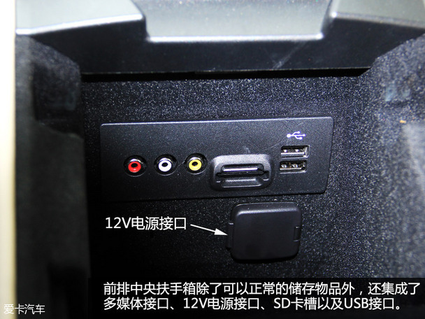 實(shí)拍林肯MKZ總統(tǒng)系列