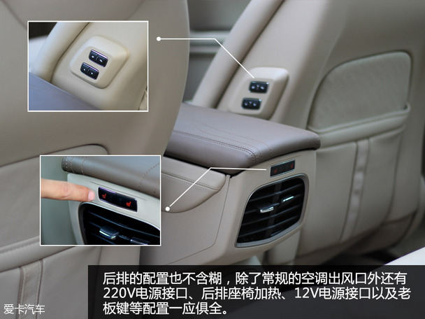 實(shí)拍林肯MKZ總統(tǒng)系列