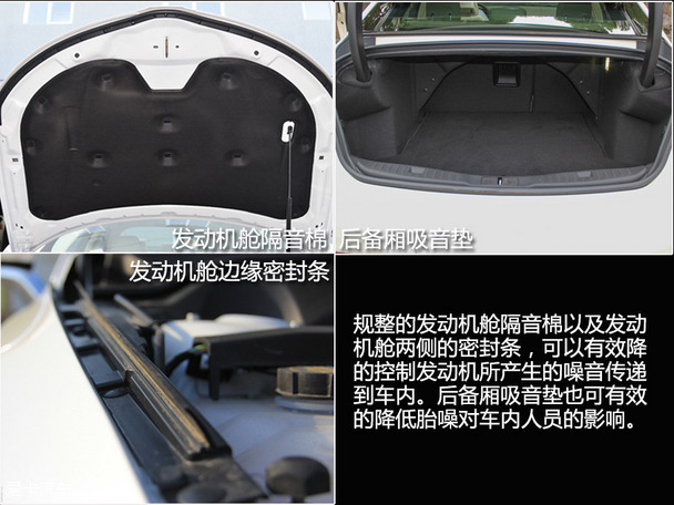 實(shí)拍MKZ總統(tǒng)系列