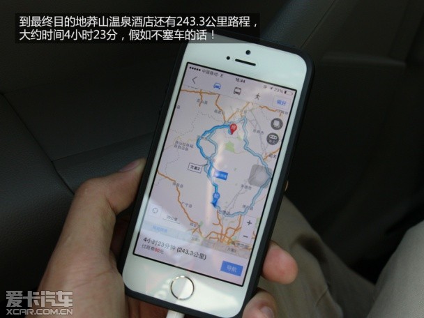 上海大众斯柯达2015款明锐