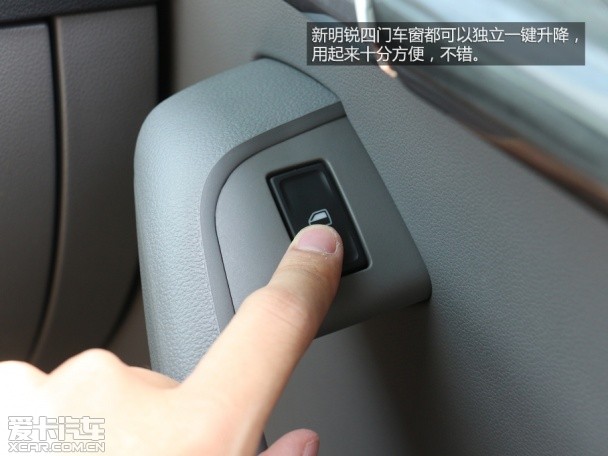 上海大众斯柯达2015款明锐