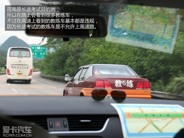 上海大众斯柯达2015款明锐