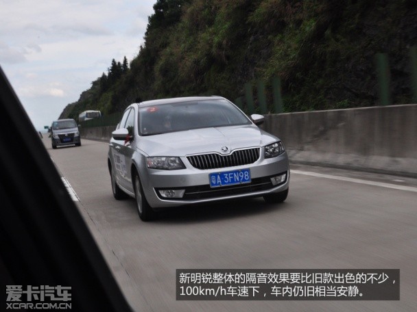上海大众斯柯达2015款明锐