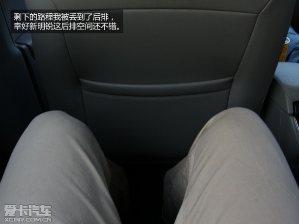 上海大众斯柯达2015款明锐
