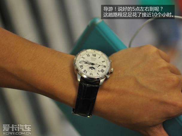 上海大众斯柯达2015款明锐