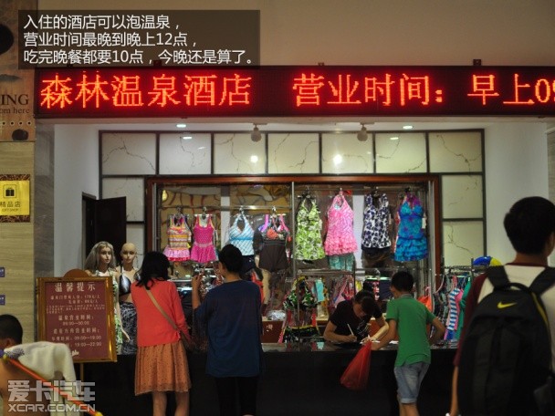 上海大众斯柯达2015款明锐
