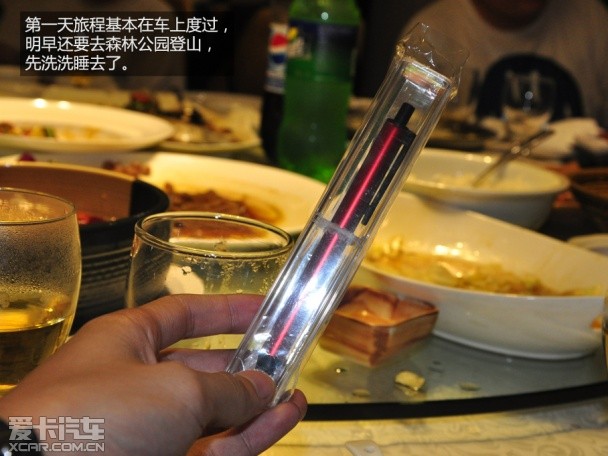 上海大众斯柯达2015款明锐