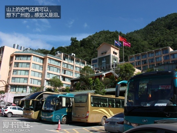 上海大众斯柯达2015款明锐