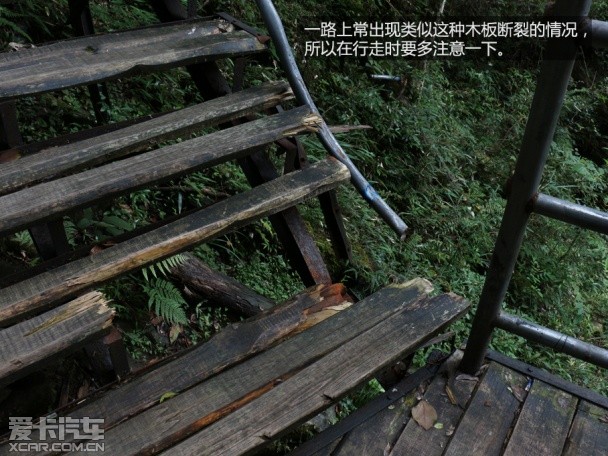 上海大众斯柯达2015款明锐