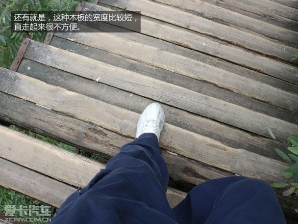 上海大众斯柯达2015款明锐