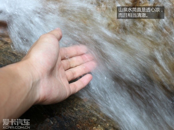上海大众斯柯达2015款明锐