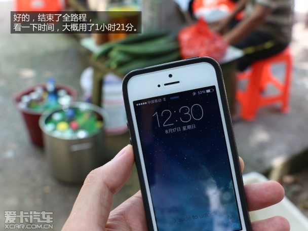 上海大众斯柯达2015款明锐