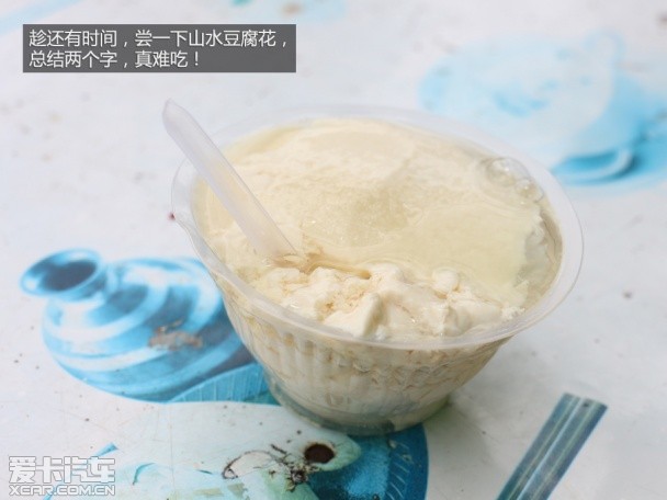 上海大众斯柯达2015款明锐