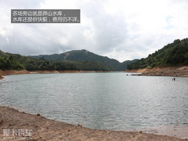 上海大众斯柯达2015款明锐