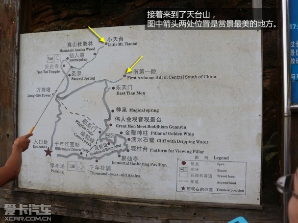 上海大众斯柯达2015款明锐