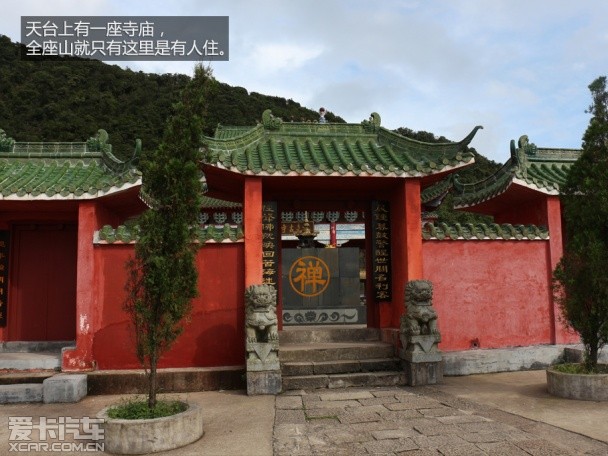 上海大众斯柯达2015款明锐