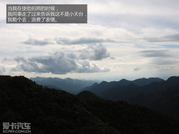 上海大众斯柯达2015款明锐