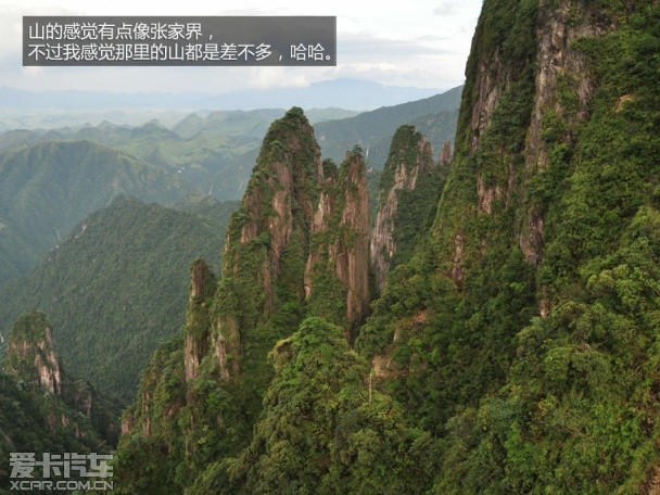 上海大众斯柯达2015款明锐