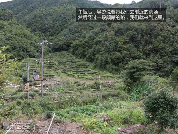上海大众斯柯达2015款明锐