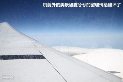 首尔