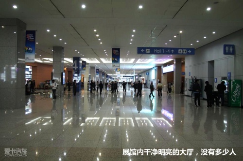 首尔行