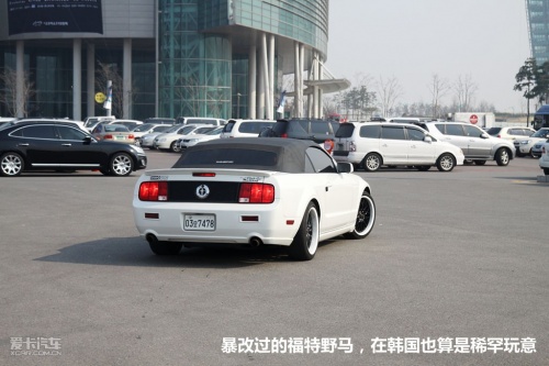 首尔