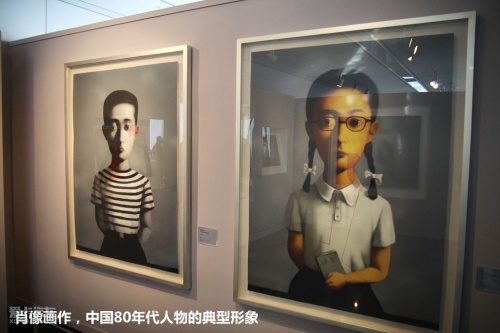 首尔