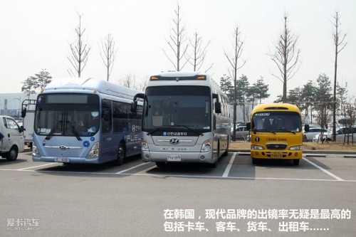 首尔行
