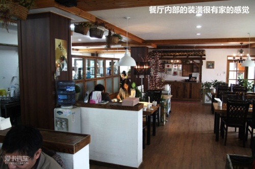首尔行