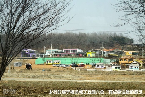 首尔行