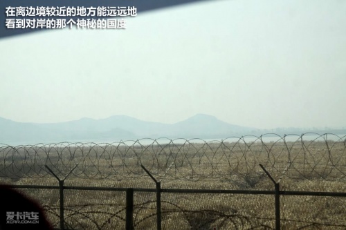 首尔行