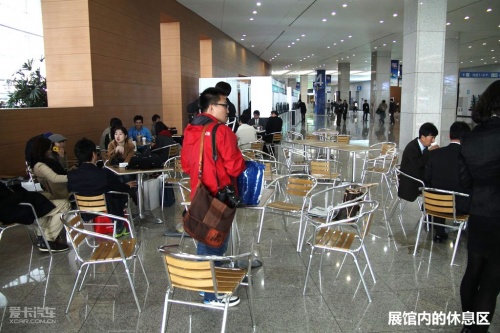 首尔行