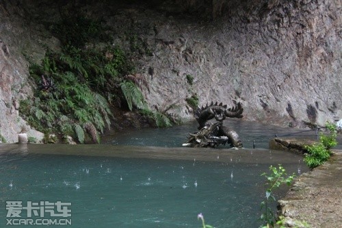 北京现代华夏文明探访之旅——雁荡山