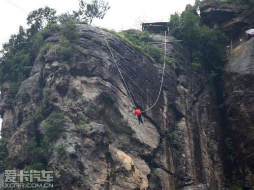 北京现代华夏文明探访之旅——雁荡山