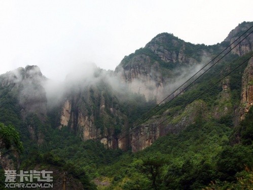 北京现代华夏文明探访之旅——雁荡山