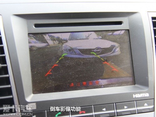 海马骑士