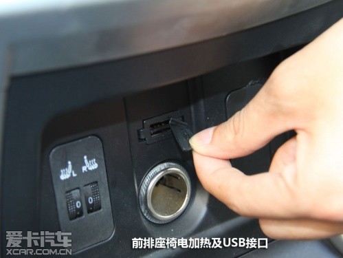 海马骑士