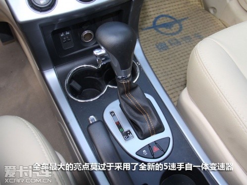 海马骑士
